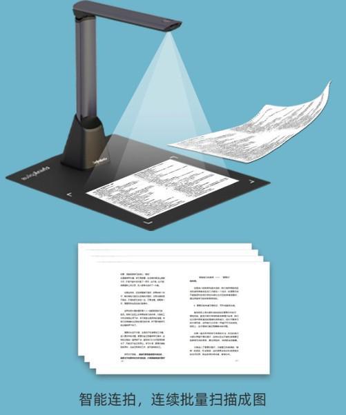 當公司財務咨詢高拍儀時，我是如何專業選型的