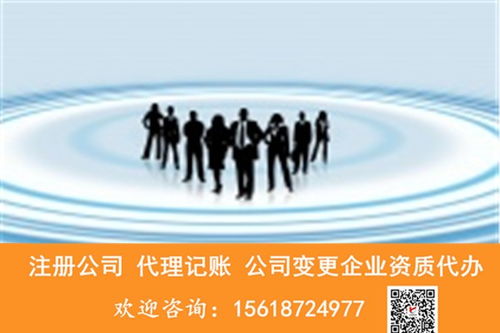 閔行梅隴鎮(zhèn)專業(yè)代辦食品經(jīng)營(yíng)許可證與財(cái)務(wù)咨詢，一站式服務(wù)助力餐飲創(chuàng)業(yè)