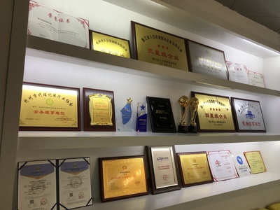 【開年走訪】走進(jìn)常務(wù)理事單位 聚焦斗金財(cái)務(wù)與得仁財(cái)務(wù)，探析專業(yè)財(cái)務(wù)咨詢新圖景