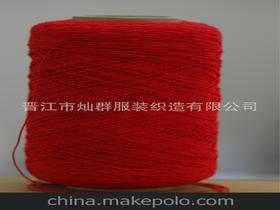 線連供應(yīng)商、價格與批發(fā)市場 衛(wèi)生潔具銷售全解析